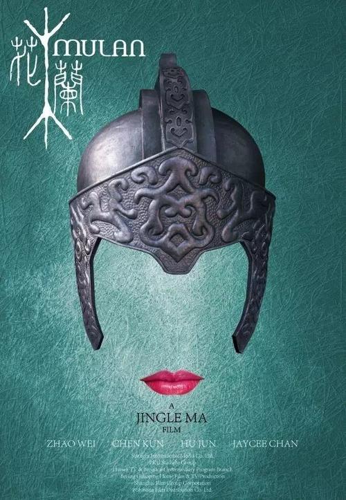 秀明大学学士证书