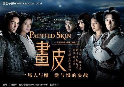 中国学历证书查询怎么做