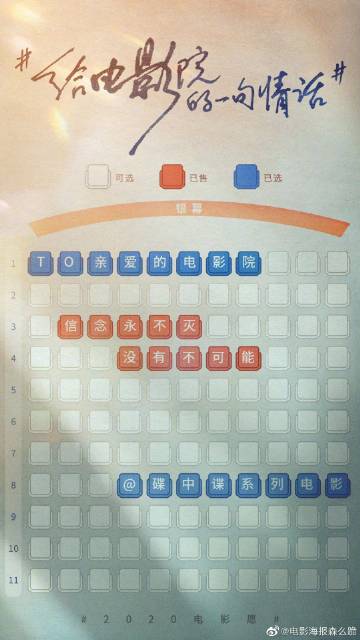 英国留学签证的存款证明是否回收呢